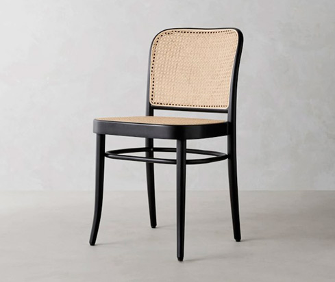 dc59 modern rattan chair 2